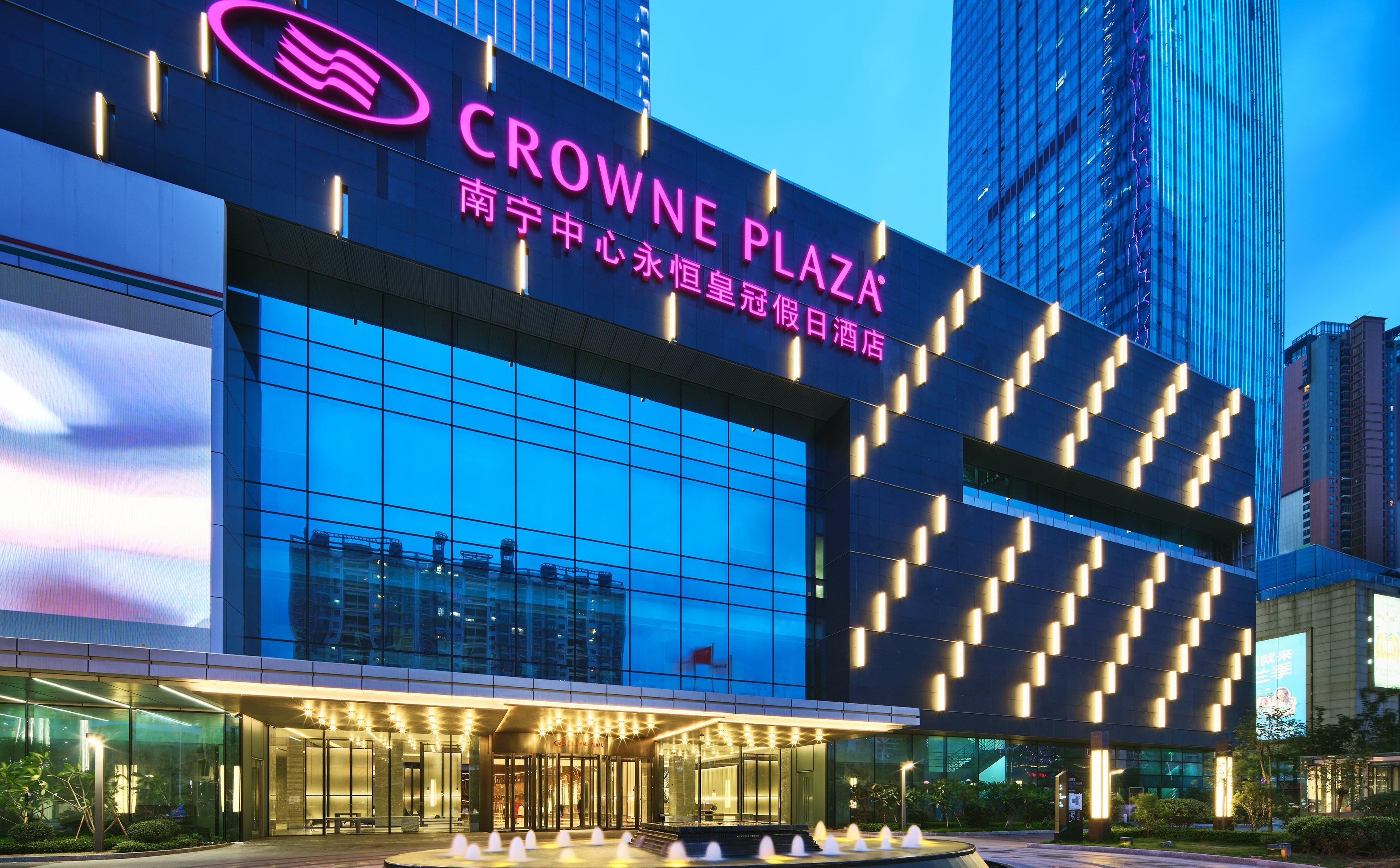 Crowne Plaza Nanning City Center By Ihg Exterior photo